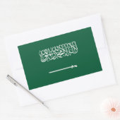 Saudi Arabia Flag Rechthoekige Sticker (Envelop)