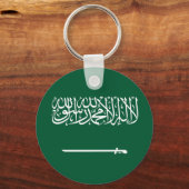 Saudi Arabia Flag Sleutelhanger (Voorkant)
