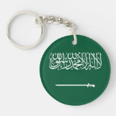 Saudi Arabia Flag Sleutelhanger (Voorkant)
