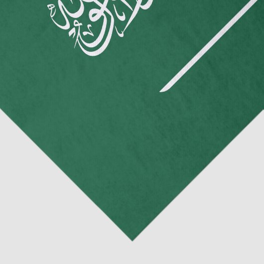 Saudi Arabia Flag Tissuepapier (Detail)