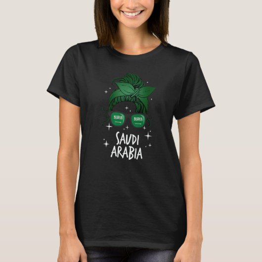 Saudi Arabia T-shirt (Voorkant)
