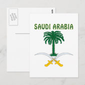 SAUDI ARABIA - Wapenlaag Briefkaart (Voorkant / Achterkant)