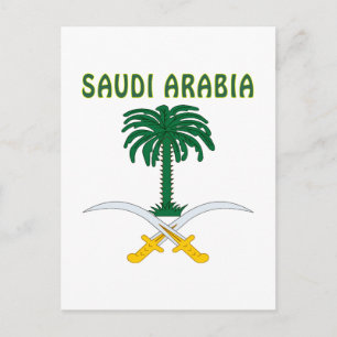 SAUDI ARABIA - Wapenlaag Briefkaart