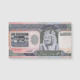 Saudi-Arabië 500 riyals Bankbiljet Magnetische Kaa