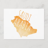 Saudi-Arabië Briefkaart (Voorkant)