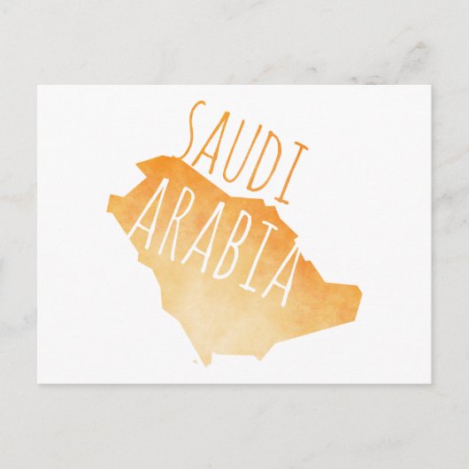 Saudi-Arabië Briefkaart (Voorkant)