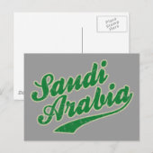 Saudi-Arabië Briefkaart (Voorkant / Achterkant)