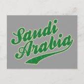 Saudi-Arabië Briefkaart (Voorkant)