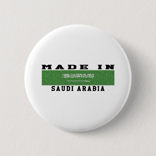 Saudi-Arabië heeft Design gemaakt Ronde Button 5,7 Cm (Voorkant)