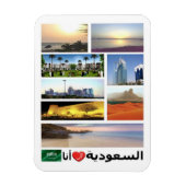 Saudi-Arabië - I Love - Magnet Magneet (Verticaal)