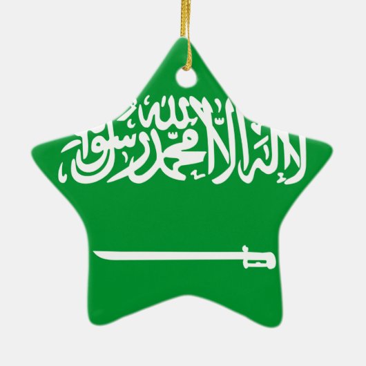 Saudi-Arabië Keramisch Ornament (Achterkant)