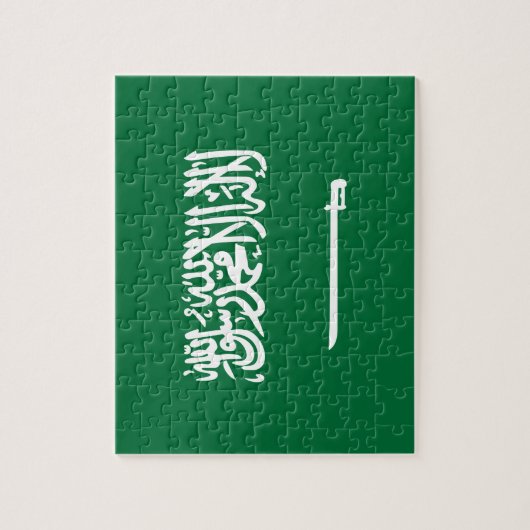 Saudi-Arabië Legpuzzel (Verticaal)