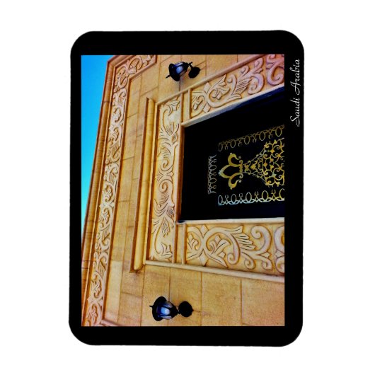 Saudi-Arabië Magneet (Verticaal)