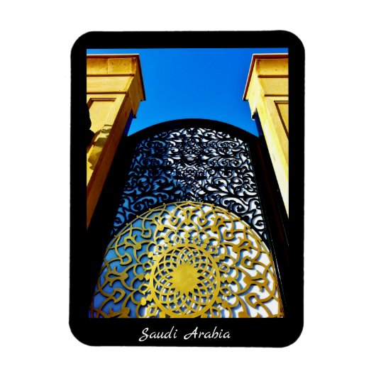 Saudi-Arabië Magneet (Verticaal)