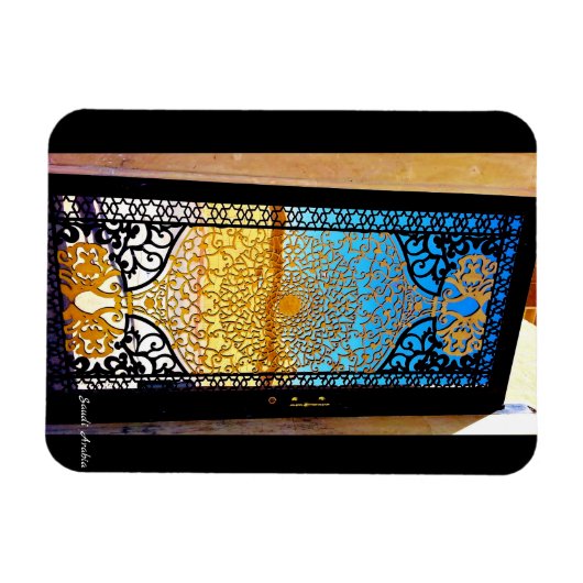 Saudi-Arabië Magneet (Horizontaal)