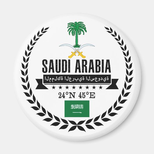 Saudi-Arabië Magneet (Voorkant)