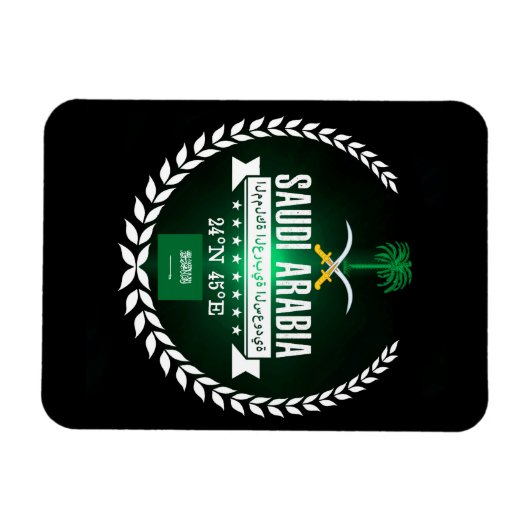Saudi-Arabië Magneet (Horizontaal)