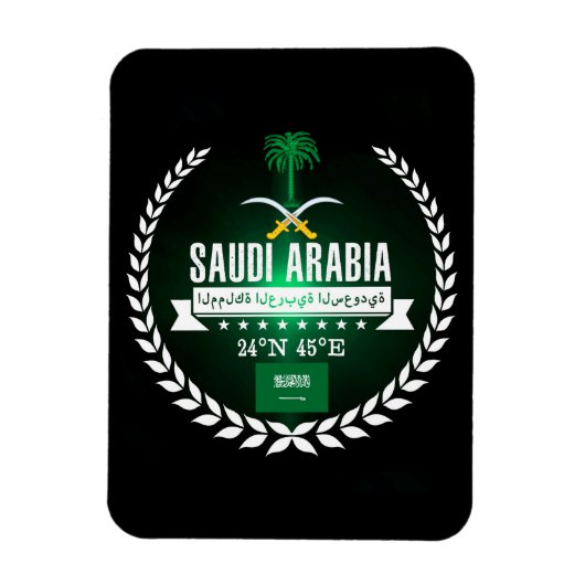 Saudi-Arabië Magneet (Verticaal)