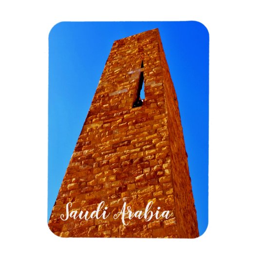 Saudi-Arabië Magneet (Verticaal)