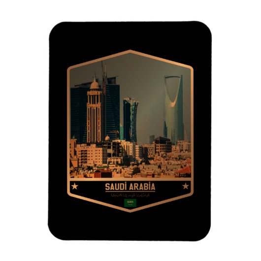 Saudi-Arabië Magneet (Verticaal)