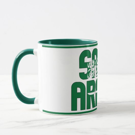 Saudi-Arabië Nationaal Vlag Patriottisch Koffie Mok (Links)