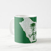Saudi-Arabië Nationale dag Koffie Mok (Voorkant links)