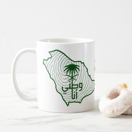 Saudi-Arabië Nationale dag Koffie Mok (Met donut)