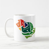 Saudi-Arabië Nationale dag Koffie Mok (Links)