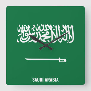 Saudi-Arabië Nationale vlag Patriottisch Vierkante Klok