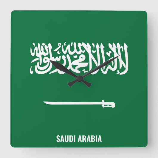 Saudi-Arabië Nationale vlag Patriottisch Vierkante Klok (Voorkant)