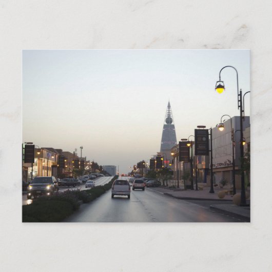 Saudi-Arabië - Op weg Briefkaart (Voorkant)