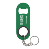 Saudi-Arabië Pride Patriottische Sleutelhanger Mini Flessenopener (Achterkant)