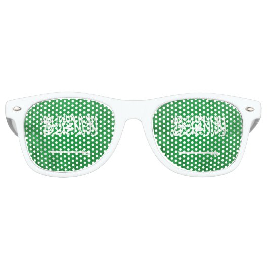 Saudi-Arabië Retro Zonnebril (Voorkant)