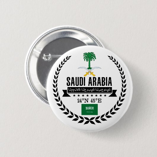 Saudi-Arabië Ronde Button 5,7 Cm (Voorkant /achterkant)