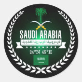 Saudi-Arabië Ronde Sticker (Voorkant)
