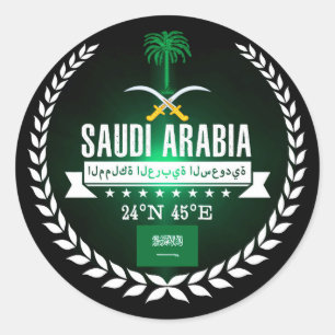 Saudi-Arabië Ronde Sticker