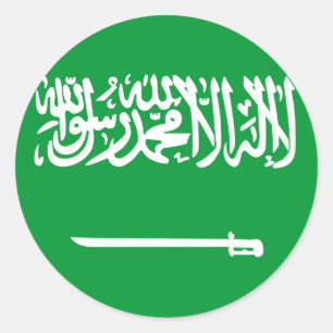 Saudi-Arabië Ronde Sticker