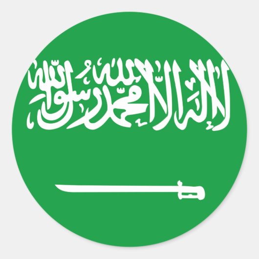Saudi-Arabië Ronde Sticker (Voorkant)