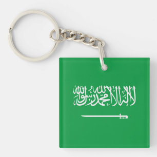 Saudi-Arabië Sleutelhanger