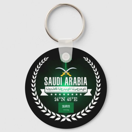 Saudi-Arabië Sleutelhanger (Voorkant)