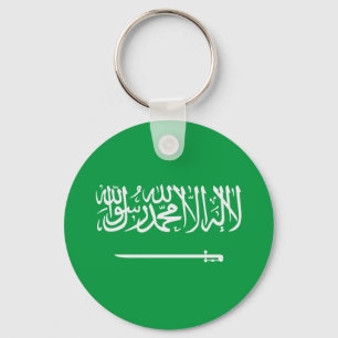 Saudi-Arabië Sleutelhanger