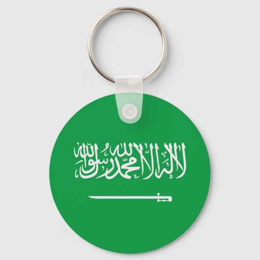 Saudi-Arabië Sleutelhanger (Voorkant)