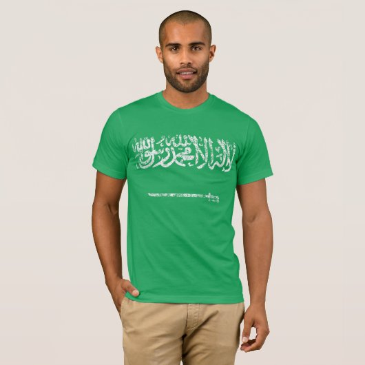 Saudi-Arabië T-shirt (Voorkant volledig)