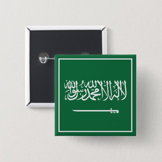 Saudi-Arabië Vierkante Button 5,1 Cm (Voorkant /achterkant)