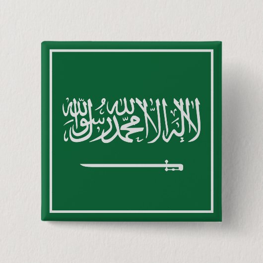 Saudi-Arabië Vierkante Button 5,1 Cm (Voorkant)