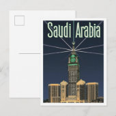 Saudi-Arabië Vintage Reizen  Briefkaart (Voorkant / Achterkant)