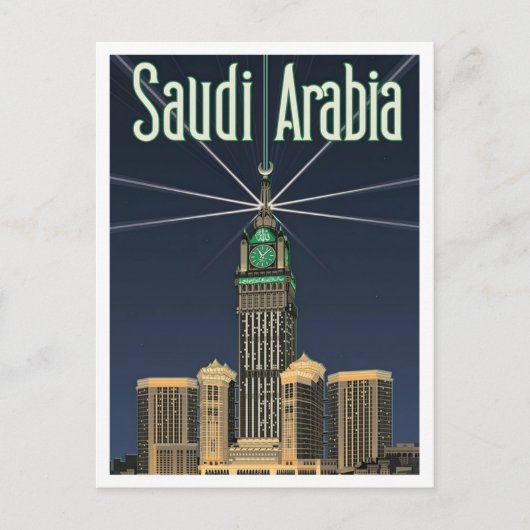 Saudi-Arabië Vintage Reizen  Briefkaart (Voorkant)
