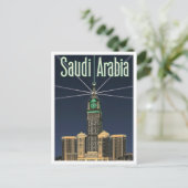 Saudi-Arabië Vintage Reizen  Briefkaart (Staand voorkant)