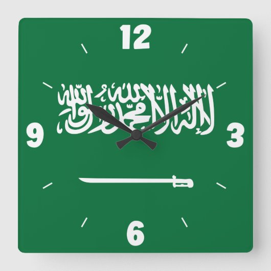 Saudi-Arabië vlag Nummer groene witte zwaard Vierkante Klok (Voorkant)