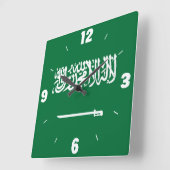 Saudi-Arabië vlag Nummer groene witte zwaard Vierkante Klok (Hoek)